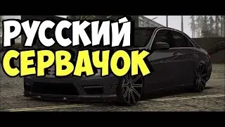 обзор сервера Русский сервачёк с Доступам ТСТ