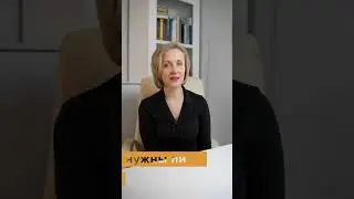 Нужны ли пробиотики