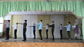 8 марта 2020 9 it