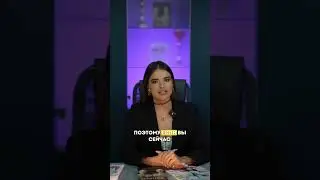 А вы знали про ОПАСНОСТЬ ⚠️ КУНИЛИНГУСА #отношения #психология #саморазвитие #психолог #интервью