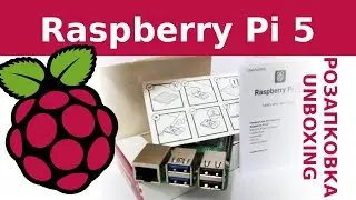 🖥️ Raspberry Pi 5 8Gb 📦 Unboxing
