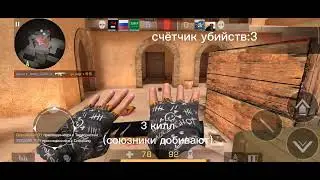 8 января 2023 г.