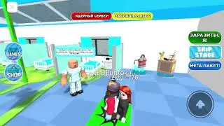 Сбегаю из больницы зомби роблокс 🧟‍♀️
