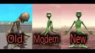 OLD MODERN NEW DAME TU COSITA