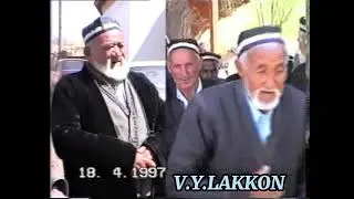 @ЛАККОН #ЛАККОН