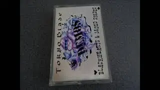 Tokyo Blade - You Are The Heart (Demo 1985)