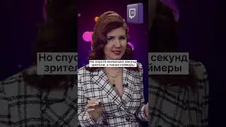 Видеоигра спасла жизнь! - Анна ★ Чапман | Официальный Портал