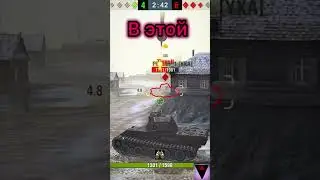 Сможешь так?! 