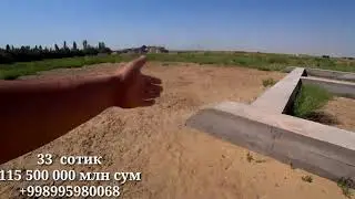 Зудлик билан пахтачида бу ер урин сотилади