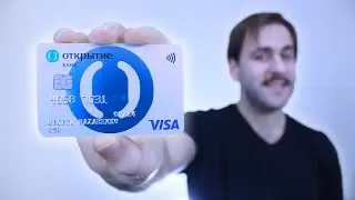 Дебетовая карта Открытие Опенкарт - Обзор, отзыв, кэшбэк OpenCard