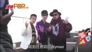 《12金鴨》 12 Golden Ducks Movie - Interview - Luhan 鹿晗