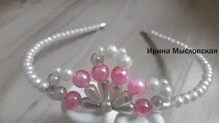 Bezel crown, tiara, diadem do it yourself