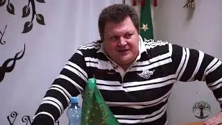 Бешто Аслъэн Нарт Хэку хасэм