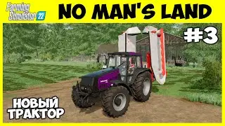 I rented a better tractor to mow the grass - No Man's Land #3 - Farming Simulator 22