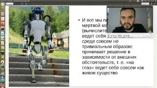 Языки и методы программирования, лекция-4: управление ходом выполнения программы, ветвление
