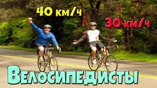 Экономическая задача ЕГЭ. Оптимальный выбор.
