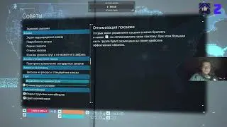 СТРОИМ НОВУЮ СЕТЬ БУДУЩЕГО | DEATH STRANDING |