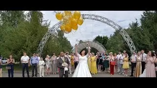 Тизер со свадьбы Константина и Елены