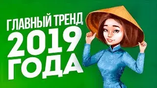 Франшиза ресторана Joly Woo / Новый яркий тренд бизнеса