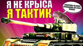 КРЫСО ПОЗИЦИИ и КАК БОРОТЬСЯ! ВЫСАДКА НОРМАНДИЯ - ОСЬ/СОЮЗНИКИ ДЕНЬ Д ⭐Игра ENLISTED