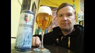 ПП: Oettinger Brauerei Hochenbrau Hell