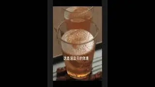 3D Beer animation created for fun  #3d #film#phoenixfd #beer