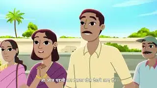 लीडरशिप