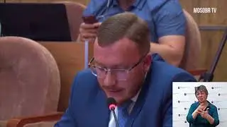 Общегородское онлайн совещание для родителей, 23 05 2018