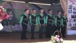Сабантуй 2023, Зианчуринский район