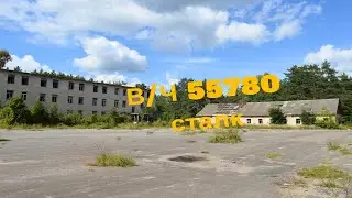 The abandoned military town of Kosterevo-1