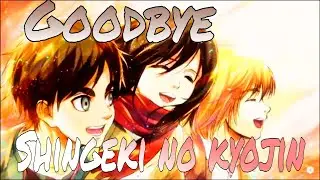 [AMV] Goodbye SNK/AOT | Thank You Hajime Isayama (Alert manga Spoilers)
