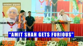 Amit Shah: 