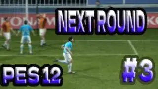 ПРОХОД В СЛЕДУЮЩИЙ РАУНД:PES 12 КАРЬЕРА ЗА ОСАСУНУ #3
