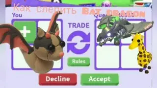 КАК СЛЕПИТЬ BAT DRAGON ИЗ ИГРЫ ADOPT ME! фигурка из воздушного пластилина