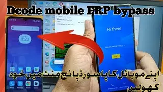 Dcode mobile frp bypass.Dcode pasword reset .#naveed mobile tricks