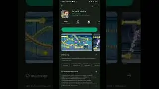 #мемы