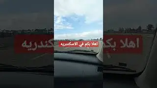 #welcome