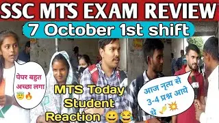 7 October 1st  shift ssc MTS exam 2024 | ssc MTS exam analysis | ssc MTS exam review