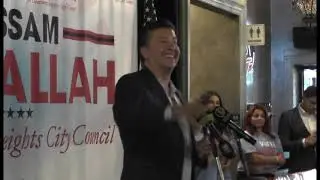 Wissam Fadlallah for Dearborn Heights City Council