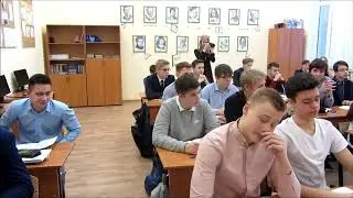 Открытый урок математики. Производная.