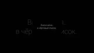 #красивыестихи #грустно #дослез #современнаяпоэзия #поэзия