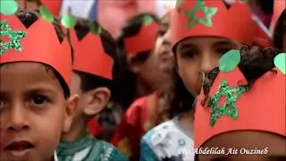 😍❤️🇲🇦 مؤسسة يسرى الخصوصية باكادير تحتفل بتلاميدها بذكرى المسيرة الخضراء