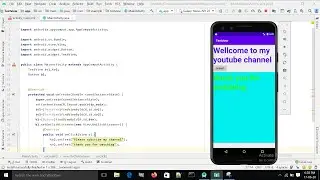 Android Studio TextView Examle Text set Example