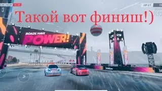 Странный финиш!))