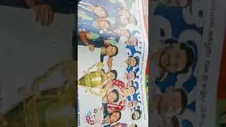 AP CM ys Jagan Mohan Reddy(devudu puttina ghadiyal lo puttinajagananna jagananna)