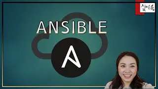 앤서블 기초 -앤서블 (Ansible) 설치하기 (1편)