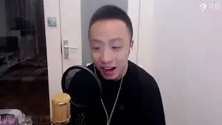 【直播】AKA山鸡freestyle吐槽小青龙