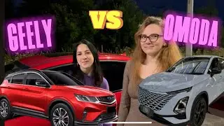 Geely Coolray 1.5t VS Omoda c5 1.5t vs Audi A6 2.8t Сходка Metarudoragon #2