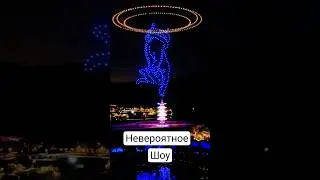 ✨ Фейерверки Устарели! Шоу Дронов в Китае Меняют Ночное Небо Навсегда! 😲