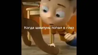 ХАХАХАХАХАХАХ) Идея не моя. #гуль #ангелбейби #tiktok #shorts